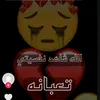 user8483917482588