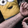 abdoutik07