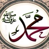 AL_QuranHD