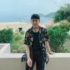 rainxchino