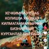 gozal.xaydarova8
