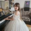 antonianeacsuofficial_
