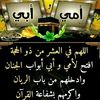 melesasaliya368