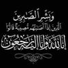 mourad.mourad4027