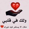 user1386714661117