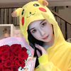 anandue888