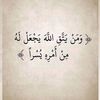 user1468548821861
