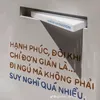 nhi.on61