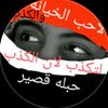 user9569619400532