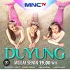 duyung_mnctv