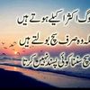 sad.yousafzaii