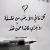 user5942417192224