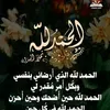 user9587381822626