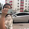 user825681268195