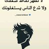 ina_toroboro1
