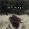 nabiee215