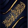 abida12345631