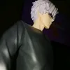 gaturosojofficial