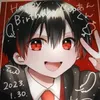 yuyukou1232