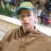 aouadj.amine