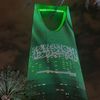 وطــن🇸🇦