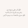 user4022246202828