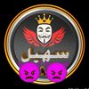 suhil.afghan0