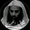 99malek3