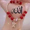 hanantrt555