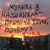 diro_36