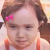 ozenoiuminchon