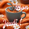 akourekah