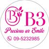 B3 Floral Shop ( Mandalay )