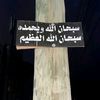user8847906293682