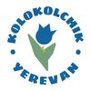Kolokolchik Yerevan