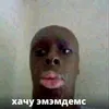 mironegorova
