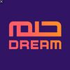 Dream / حلم