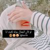 ghada20089