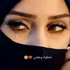 😭بحر الحزان 💔😭