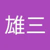 user9265719588543