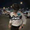 ali..............g2