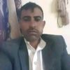 mohemed79627610806