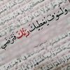 user2533610034013