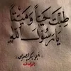 nwar.bnaeman