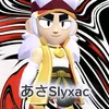 imshadowspeed