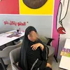 nora.ghasan4