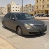 كااكو