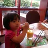 yucxn_