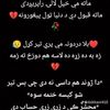 alyan.khan1787