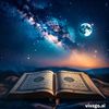 quran_karim4u2
